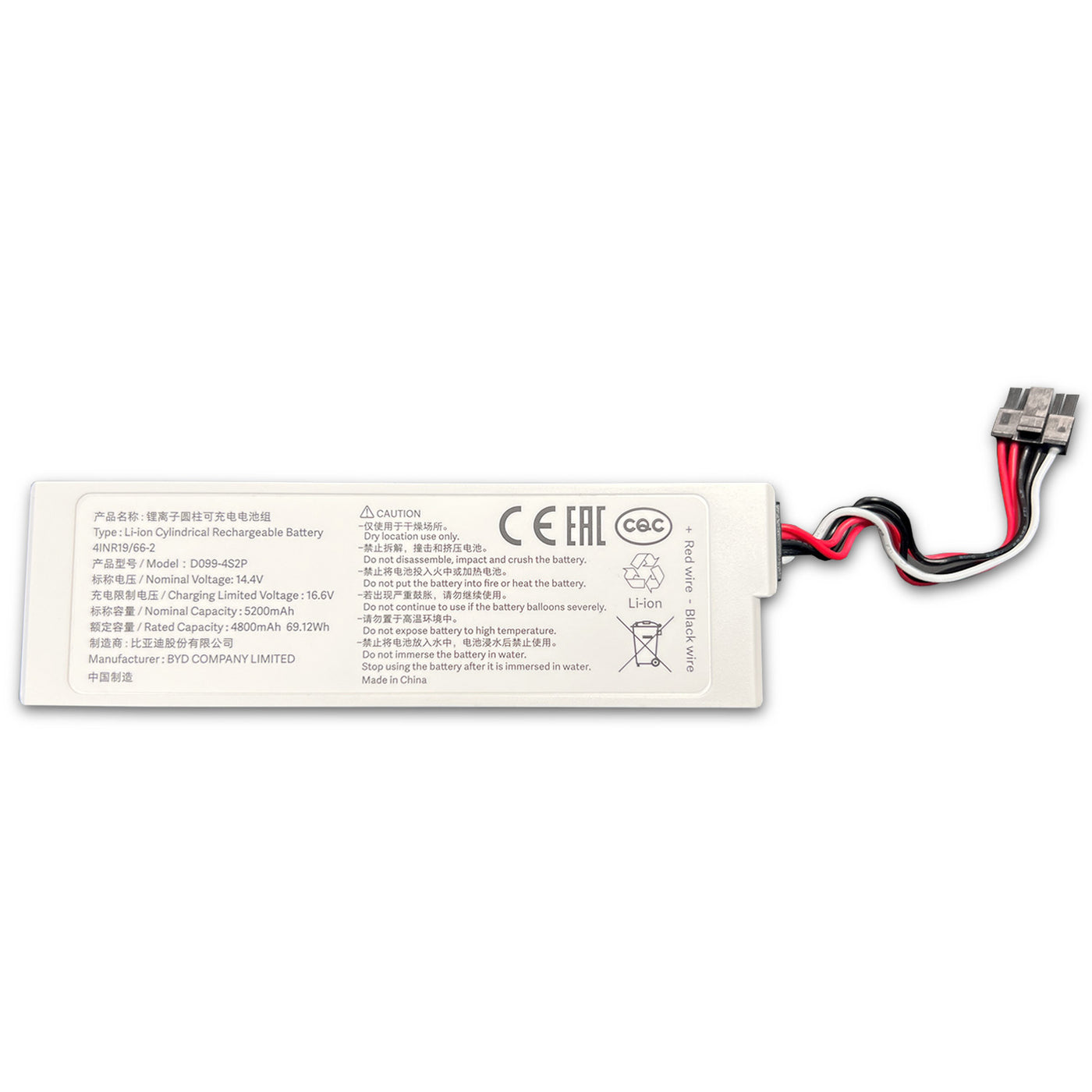 ZACO replacement battery for M1S
